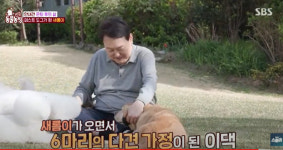 尹대통령, 김건희 여사와 동물농장 깜짝 출연…사지 말고 입양해달라