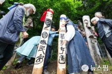 [포토에세이] 영주 죽령 수호신 서른네번째 부부 장승 우뚝서다