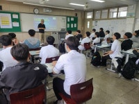 동해시 환경액션플랜 지금 우리 환경은 운영