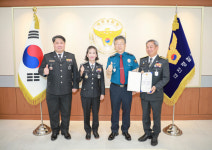 대전경찰청 자율방범연합회 신고증 수여식 개최