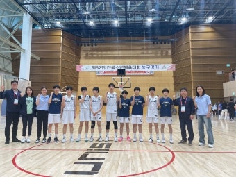 광주시교육청 
