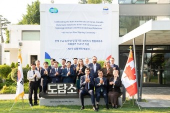 김동연 지사, 캐나다 브리티시 컬럼비아주 수상과 만나 협력 논의