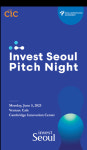 서울시, 바이오USA 참가해 투자유치 세일즈