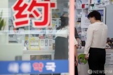 오늘부터 약국·의원 노마스크