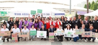 용인특례시, 어린이와 함께하는 환경의 날 개최