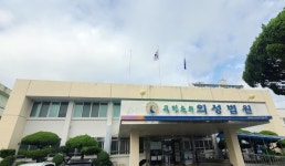 7월 대구시 편입 군위군, 법원 재판 관할구역은 현행 유지