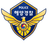 완도 양식장 선박 배터리 폭발 외국인 선원 2명 중상