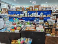 남해군, 농특산물 아웃마켓 운영상점 추가 모집