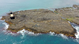 포항 오도리 주상절리 천연기념물 지정예고