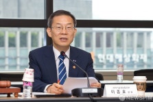 이종호 과학기술정보통신부 장관,제39회 생명공학종합정책심의회 주재