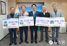 고창군 경관조성용 조경재 기증 잇따라