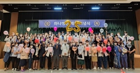 개원 25주년 청주 하나병원...중부권 최고 의료기관 도약
