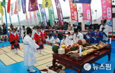 영광법성포단오제 22~25일 개최...공연 볼거리 풍성