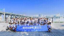 헥토그룹, 건강, 조직 문화, 사업 꿰뚫는 키워드는 걷기