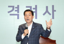 수원시청소년청년재단, 민선8기 1주년 청소년청년정책토론회 개최