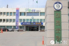 진천군  농업생산기반시설 정비...61억원 투입