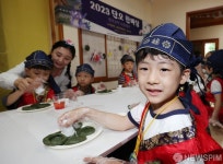 단오한마당,너무 좋아요! 수리취떡