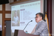 후쿠시마 오염수 방류 관련 발언하는 함운경 전국 군산 횟집 네모선장 대표