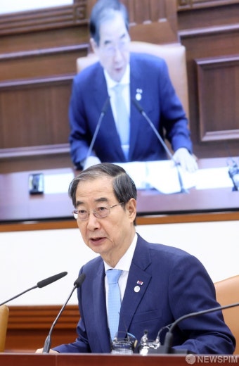국정현안관계장관회의 주재하는 한덕수 총리