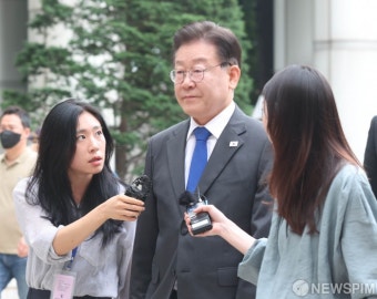 이재명, 선거법 위반 혐의로 징역 2년 선고 받아