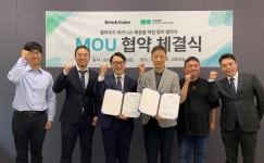 브릭메이트, 클라우드에서 AI까지…네이버클라우드와 MOU 체결