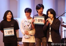 상현 팀 2위 싱어 송 라이터 오디션 부산 대회
