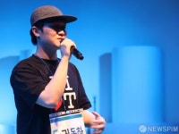 감미로운 목소리 선보이는 권동하