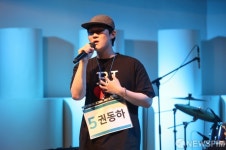 싱어송라이터 오디션 세번째 지역예선 참가번호 5번 권동하