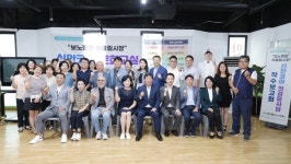 안산시의회, 신안코아 첫걸음시장 기반조성 착수보고회 참석