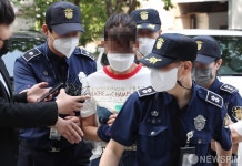 김봉현 탈주 계획 도운 친누나 구속심사 출석
