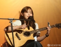 민주 싱어 송 라이터 오디션