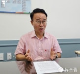 박성호 김해의생명진흥원장 김해 국내대표 의생명 도시 도약 목표