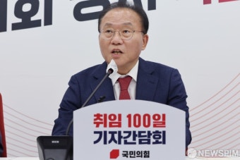 취임 100일 맞이하는 윤재옥 원내대표