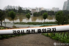 도림천 산책로 출입 통제