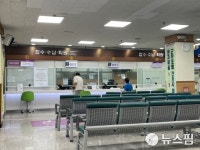 보건의료노조 파업 이틀째...대란 없지만 일부 진료 차질도