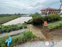 익산시 용안면 10개 마을·631명 대피 명령…산북천 제방 붕괴 위험