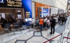 대학으로 가는 길