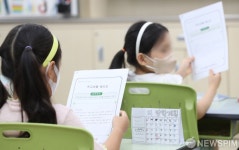 1학기 내 학교생활은?