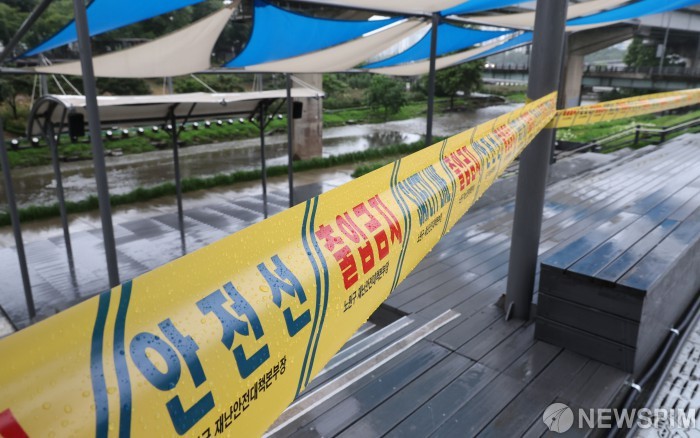 서울, 호우로 인한 29개 하천 통제…시민 안전 최우선으로 관리 중