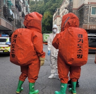 경기도 21~23일 '유해 의심 국제우편물' 신고 420건...인명피해 없어