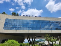 [종합] 국조실 충북도·도로관리사업소·행복청 추가 수사의뢰