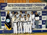 청주시청, 전국태권도대회 종합우승...금 5·은 1·동 1