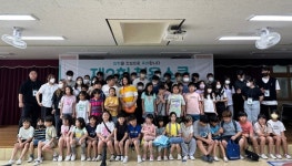 청주대 초등생 교육봉사 청용스쿨 내달 11일까지 운영