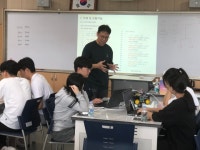 전북교육청·지역대학 청소년 상상학교 운영…고교생 368명 대상