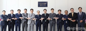 검찰, 가상자산범죄 합동수사단 출범