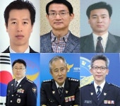 대전·세종·충남, 하반기 총경급 전보인사 단행...총 39명 이동