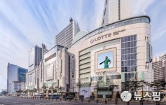 버버리롯데잠실C22점남성 | 잠실 롯데백화점 1층 버버리 매장서 화재…1000여명 긴급대피