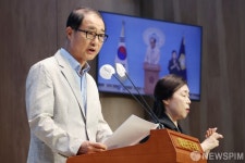 이성만 의원, 사법절차 당당히 임하겠다