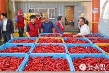 임실 홍실고추 본격 수매...kg당 200원 장려금 지급