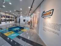 김해가야테마파크, 김해관광 10선 특별전시 진행